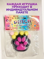 Антистресс игрушка Таба сквиш лапка липкая сквиши
