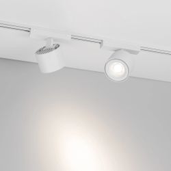 Светильник MAG-VIBE-POINT-R75-10W Warm3000 (WH, 24 deg, 48V) (Arlight, IP20 Металл, 5 лет) 044466