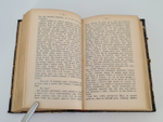 "Кама и Урал : (Очерки и впечатления)". В.И. Немирович-Данченко. 1903г. - антикварное издание