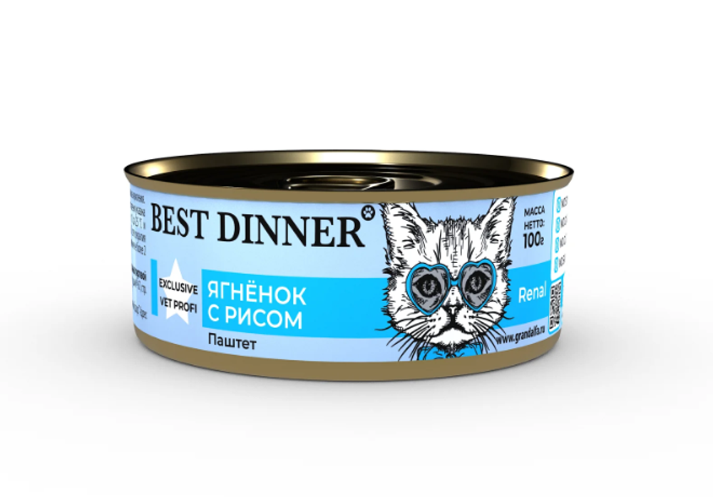 Best Dinner Консервы для кошек Renal ягненок, 100 г.