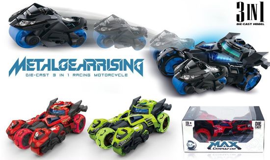 МАШИНКА "ТРИЦИКЛ" РАЗБОРНАЯ 3 В 1 СО ЗВУКОМ И СВЕТОМ