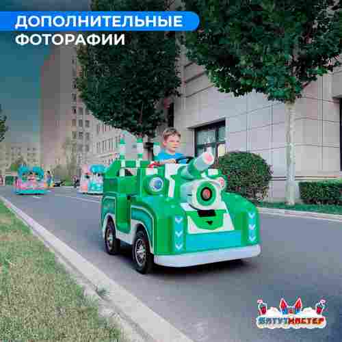 Детский электромобиль для парка развлечений «Зелёный патруль» двухместный, полный привод