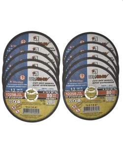 Круг отрезной по металлу. Луга Абразив 125 x 1,2 x 22, 10 шт.