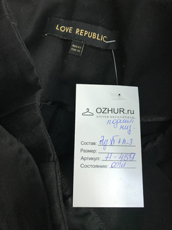 Брюки Love Republic стильные, актуального кроя 42 размер