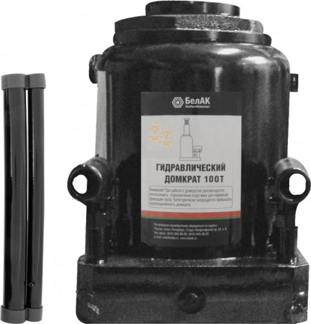 Домкрат бутылочный БелАК 100 тонн 330/510 мм (БАК.00052) БАК.00052