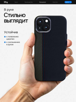 Карбоновый чехол на iPhone 12 Pro Max, цвет 218