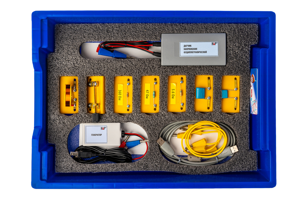 Комплект для практикума по электричеству