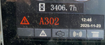 XCMG XE180* Экскаватор XE180DN (Дизельный, 3,8 л, 126 л.с., АТ)