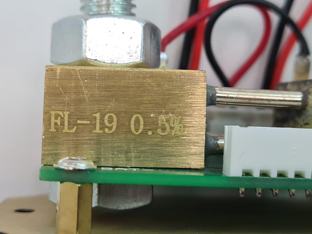 Ваттметр ET VA7550S