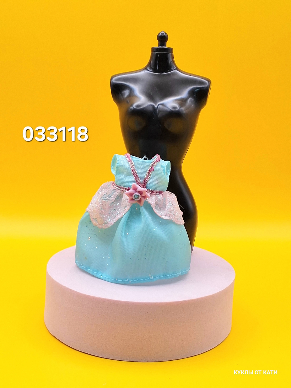 Одежда для куклы Келли винтаж 0331118