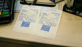 Гайд по чекам для онлайн-торговли