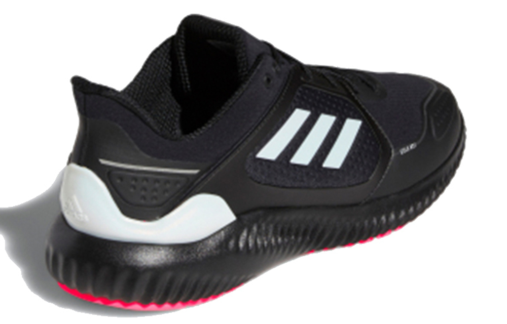 Кроссовки Adidas Climawarm Bounce Irid