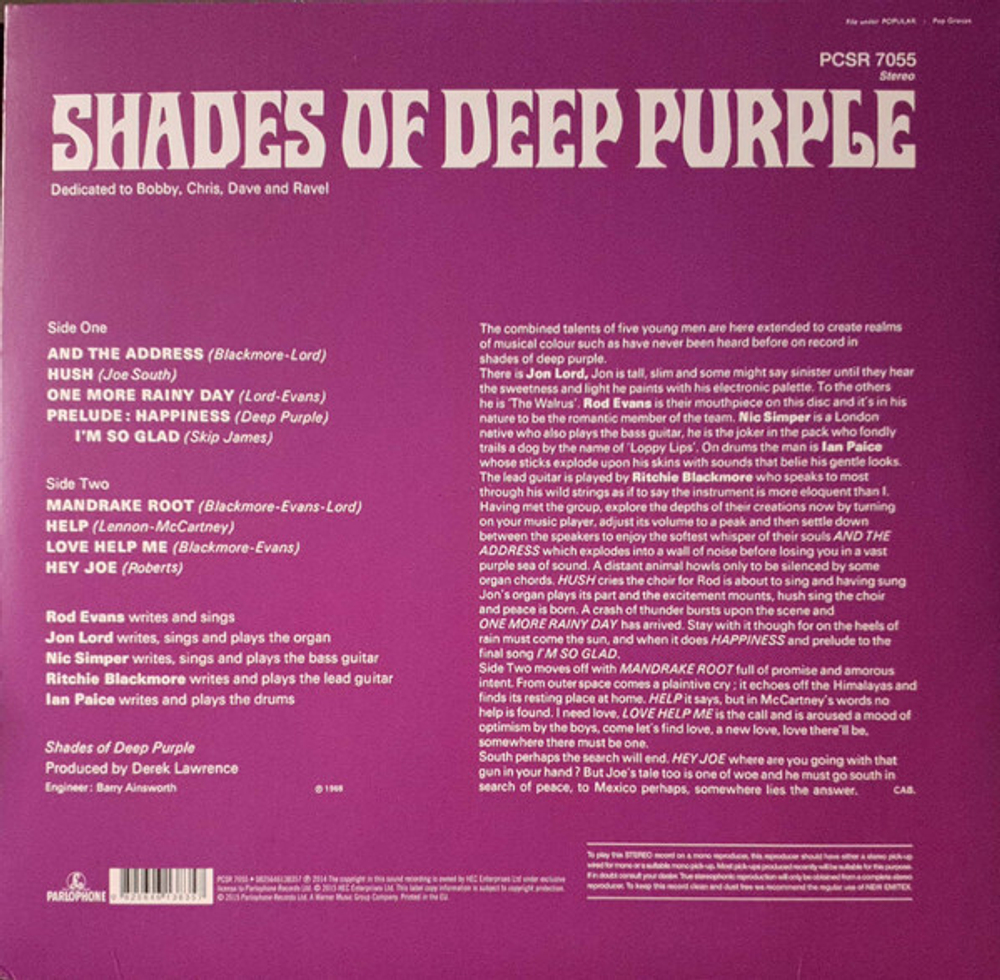 Deep Purple - Shades Of Deep Purple (Европа 2015г.)