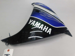 Пластик боковой левый 14B-2835U-10 Yamaha YZF-R1