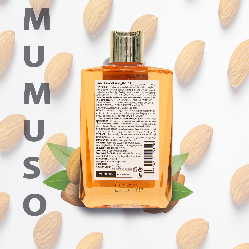 Mumuso Сладкий Миндаль гель-масло для душа