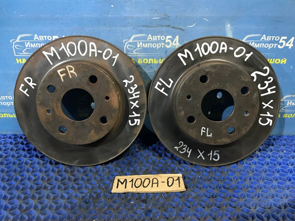 Диск тормозной передний TOYOTA DUET 2000-2004
