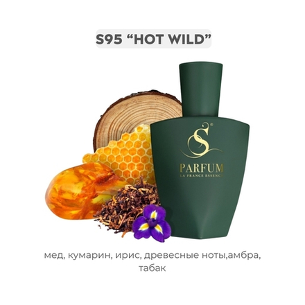 S95 Hot wind - авторский от S Parfum , парфюмерная вода