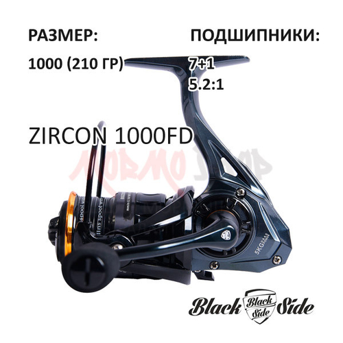 Катушка Zircon 1000FD (7+1 подш.) от Black Side