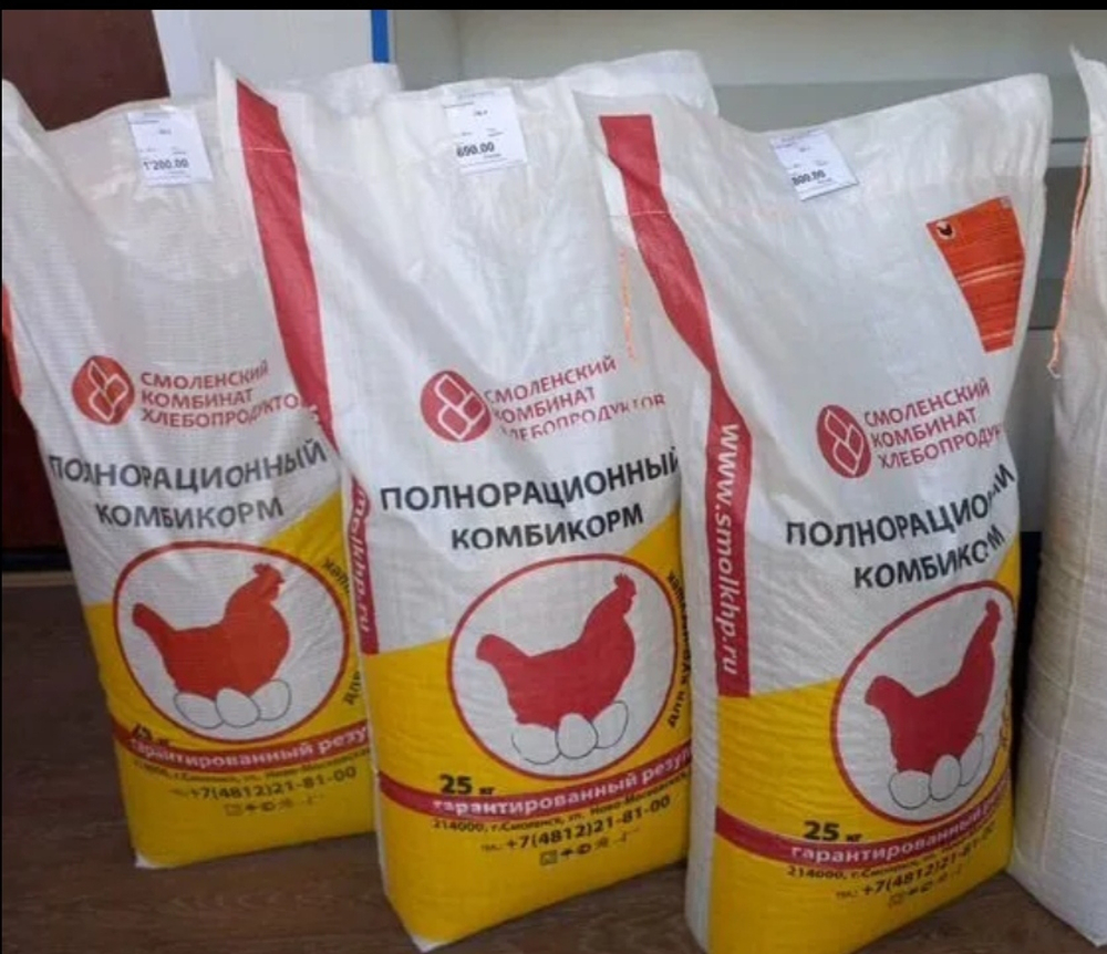 Комбикорм для кур-несушек  ПК-1 от 5,5 месяцев и старше ,  мешок 25 кг  ,, Смоленский КХП "