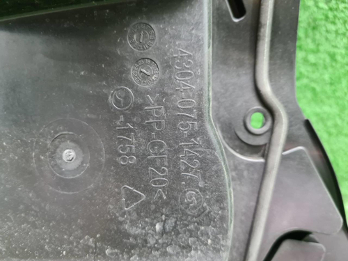 Динамик передний правый Audi Q8 (2018-н.в.)