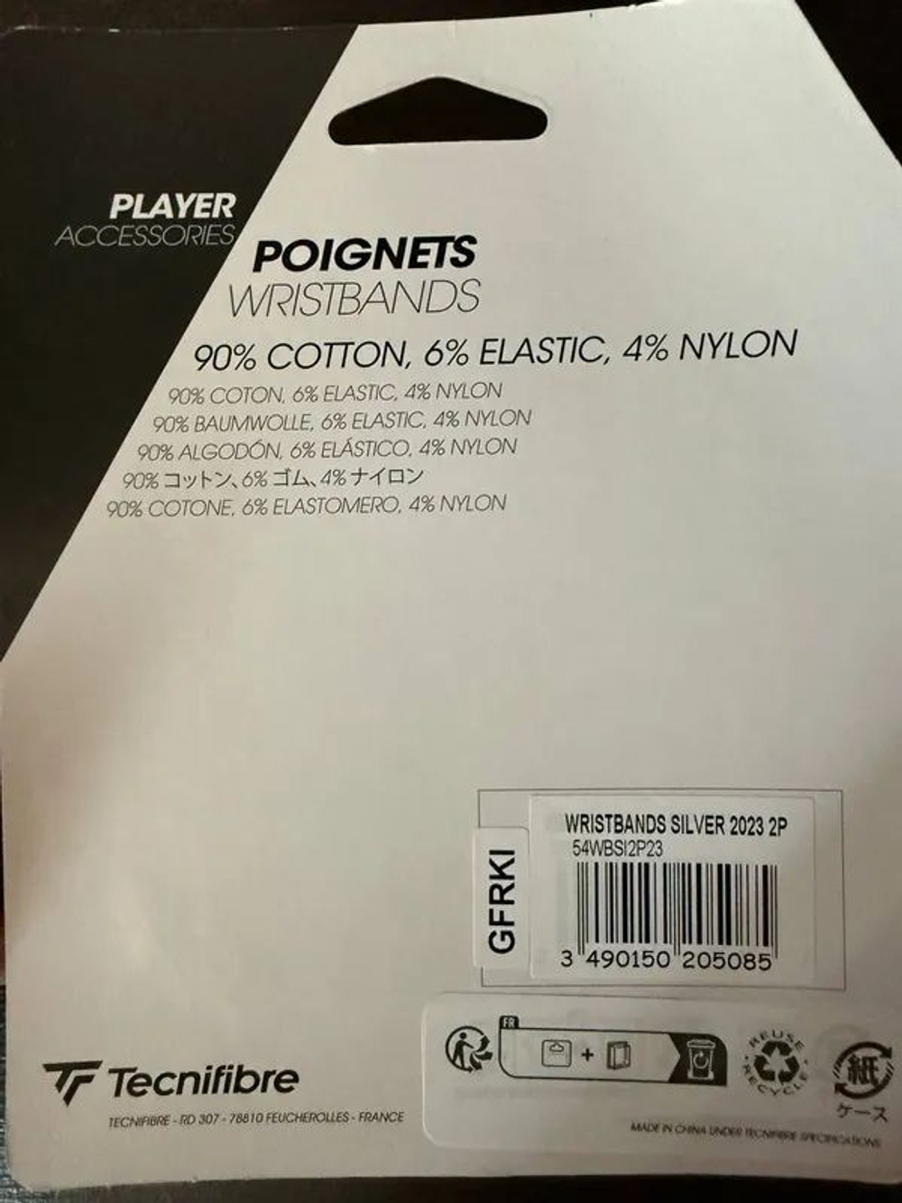 TECNIFIBRE WRISTBANDS SILVER 2023 2P (Напульсник узкий) х2