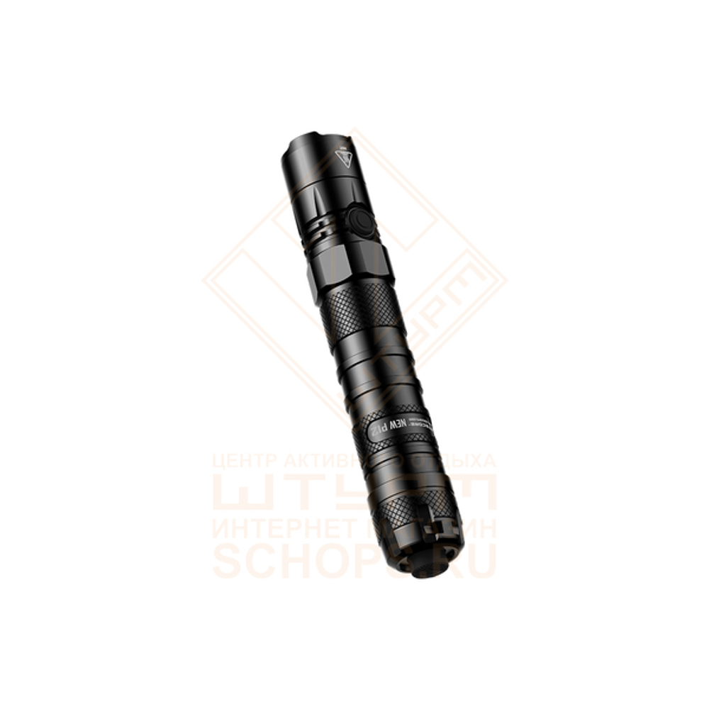 Фонарь Nitecore P12 NEW