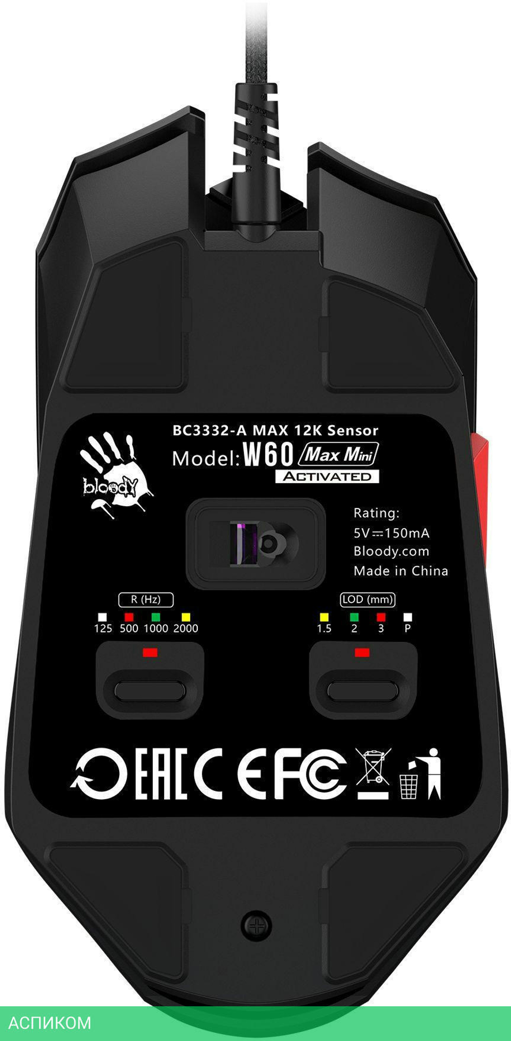 Мышь A4Tech Bloody W60 Max Mini черный