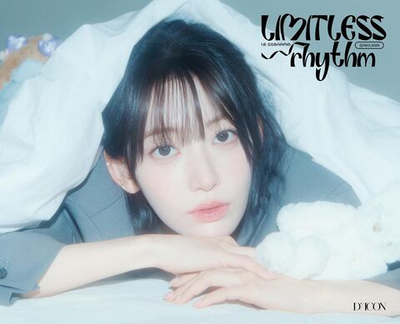 публикация DICON - VOLUME N 32 LE SSERAFIM LIMITLESS RHYTHM SAKURA