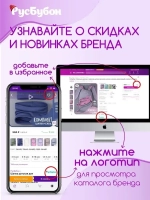 Шапка для мальчика зимняя вязаная и снуд