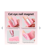 Магнит туннель