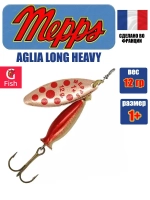 Блесна для рыбалки вращающаяся Mepps AGLIA LONG HEAVY