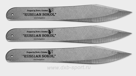 Throwing knives set "Russian Sokol" (set of 3)