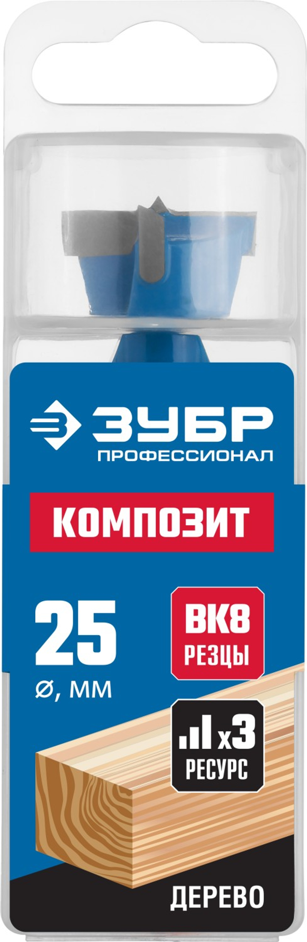 29945-25 Сверло форстнера композитное