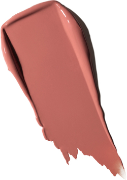 MAC Cosmetics MACximal Sleek Satin Lipstick - Кремовая помада увлажняющая оттенок Modesty, 3 g