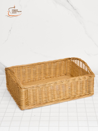 Корзина плетеная из ивовой лозы интерьерная, с ручками, 40х30х12 см (высота с ручкой 15 см)