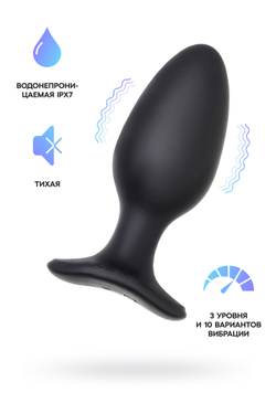 Анальная втулка LOVENSE Hush 2 (L)