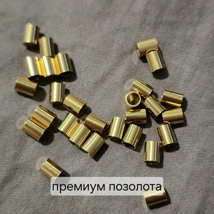 КОНЦЕВИК(шнур 3мм)