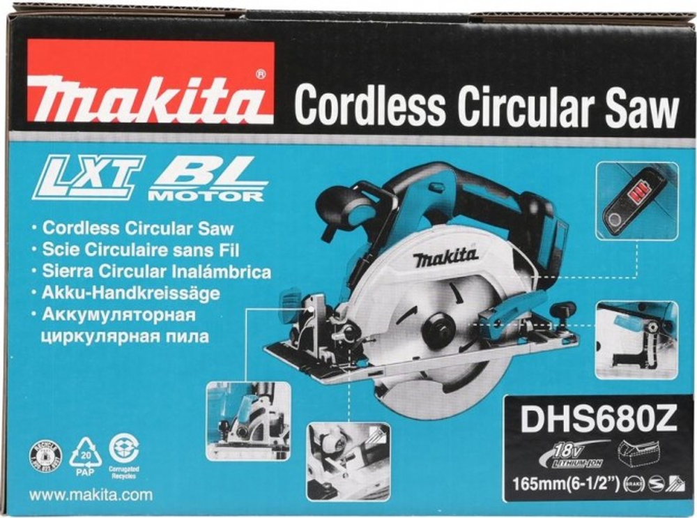 Аккумуляторная дисковая пила MAKITA DHS 680 Z с бесщеточным двигателем, без АКБ и ЗУ DHS680Z