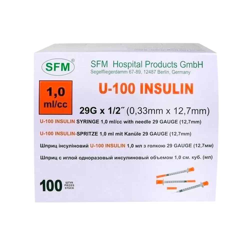 Шприц инсулиновый U-100 оранж.1мл (29G 0,33х12,7) №10