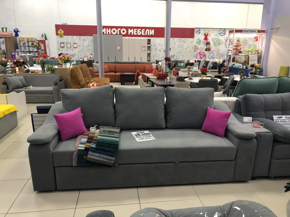 САЛОН МЕБЕЛИ ARS МЕБЕЛЬ ТЦ ЗАПАДНЫЙ (ЗА САЛОНОМ МТС)