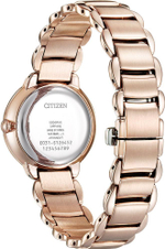 Женские японские наручные часы Citizen EM0922-81X