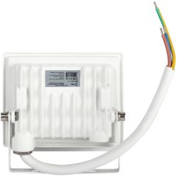 Прожектор светодиодный уличный ЭРА LPR-023-W-65K-010 10Вт 6500K IP65 гарантия 2 года белый | Прожекторы Стандарт