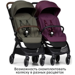 Коляска прогулочная для двойни Bumprider Connect.mini Taupe