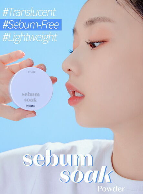 Матирующая рассыпчатая пудра для лица Etude Sebum Soak Powder, 5гр