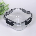 Контейнер стеклянный 800мл «Палермо» герметичный, квадратный