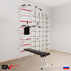 Шведская стенка Sv Sport 5070 (Турник стандарт/Брусья/Стойка/Скамья/Канатный лаз)