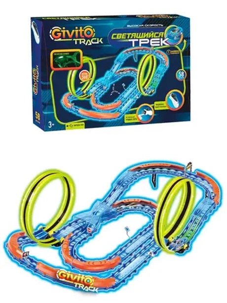 Светящийся трек с машиной на пульте ИК (2 неон петли, 1 машинка) 58 деталей