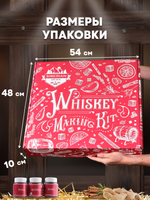Подарочный набор | 13 видов виски