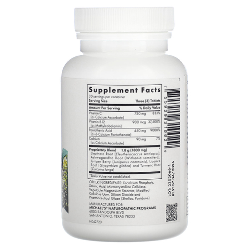 Michael's Health, Поддержка надпочечников от стресса, 90 вегетарианских таблеток