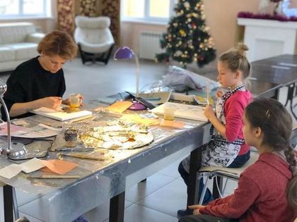 Расписание работы Общественного центра на 21 и 22 марта